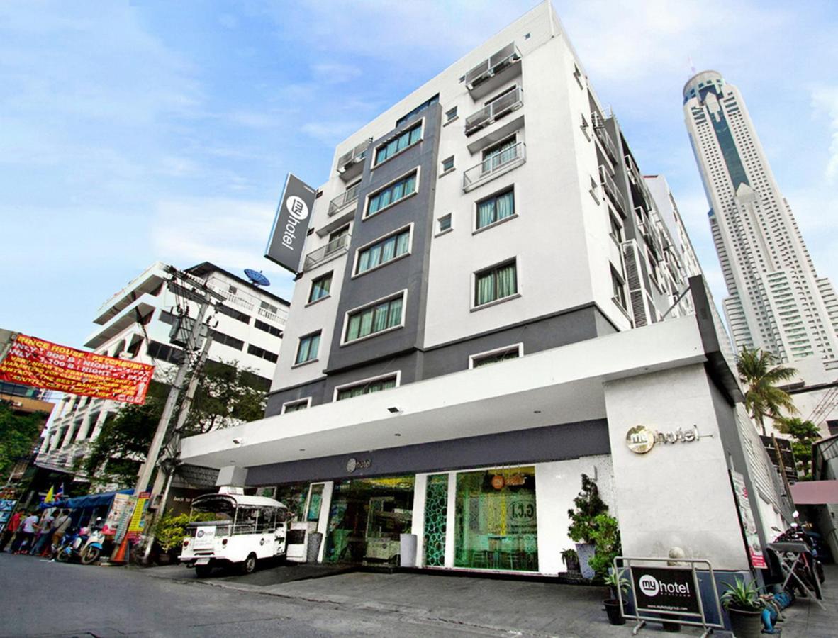 My Hotel Pratunam - Sha Extra Plus Bangkok Esterno foto