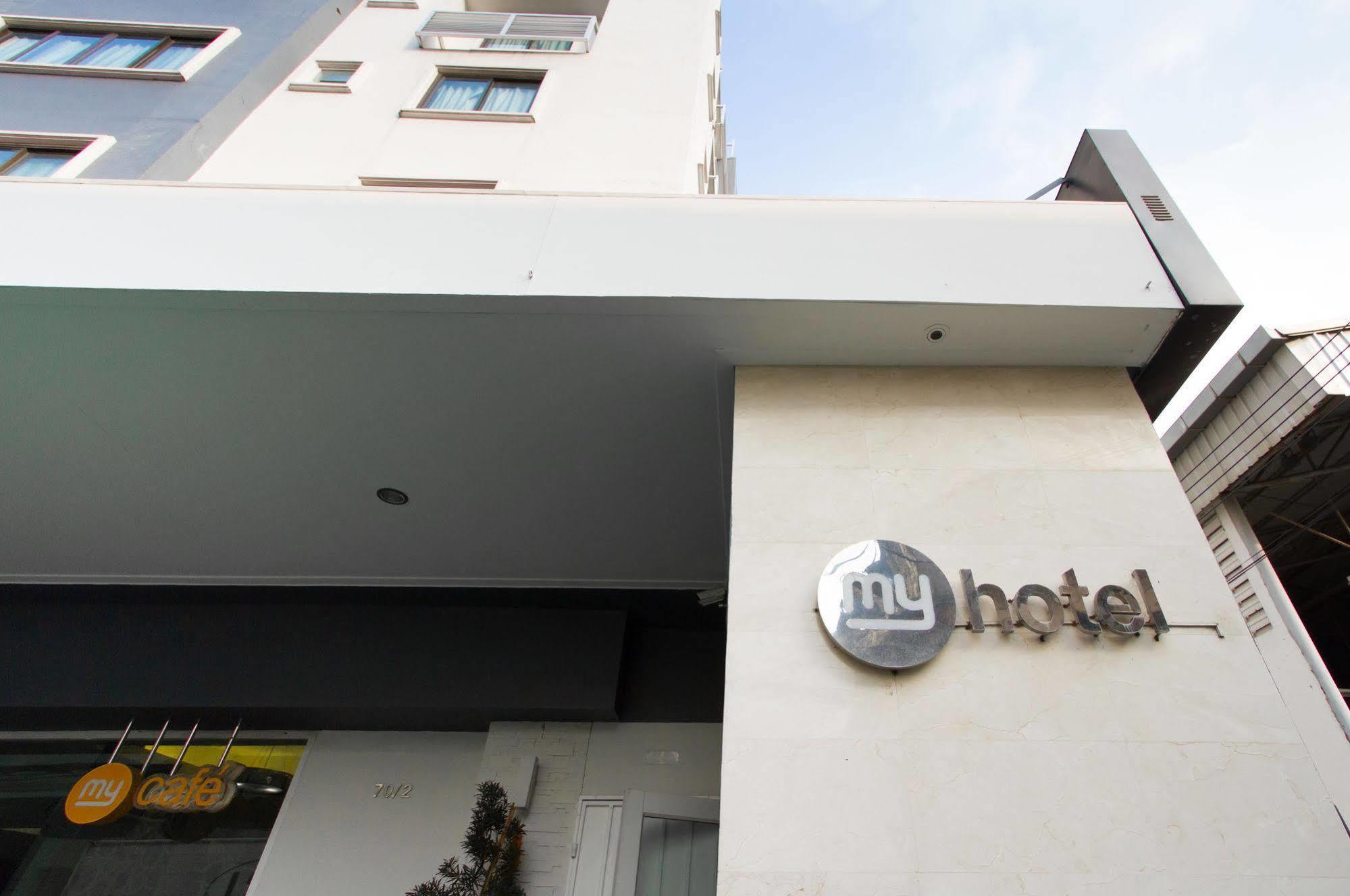My Hotel Pratunam - Sha Extra Plus Bangkok Esterno foto