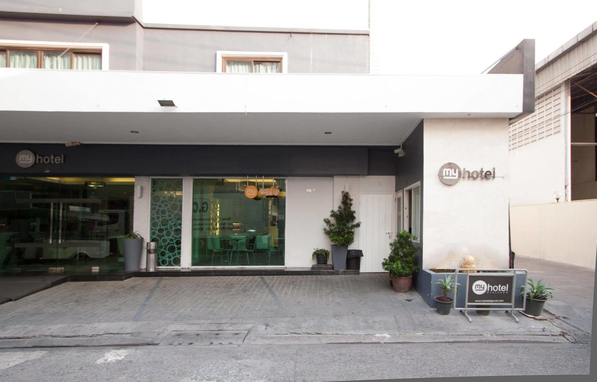 My Hotel Pratunam - Sha Extra Plus Bangkok Esterno foto